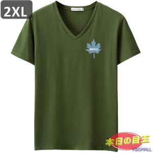 本日のお買得 ☆ Vネック 半袖 Tシャツ【455】 グリーン 2XLサイズ トップス シャツ シンプル イラスト デザイン 春夏