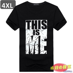 本日のお買得 ☆ 丸首 半袖 Tシャツ【464】 ブラック 4XLサイズ トップス シャツ シンプル イラスト デザイン 春夏