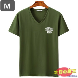 本日のお買得 ☆ Vネック 半袖 Tシャツ【453】 グリーン Mサイズ トップス シャツ シンプル イラスト デザイン 春夏