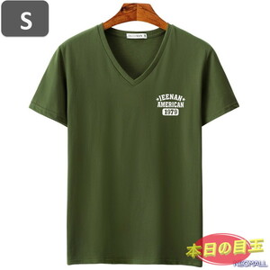 本日のお買得 ☆ Vネック 半袖 Tシャツ【453】 グリーン Sサイズ トップス シャツ シンプル イラスト デザイン 春夏