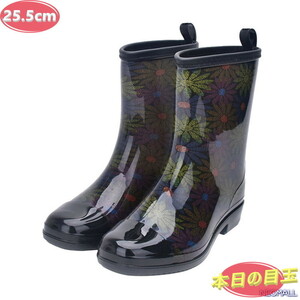 1 start * rain boots [501] 25.5cm color C waterproof rain shoes lady's rain shoes boots rainy season measures . slide waterproof rain snow clear weather combined use 