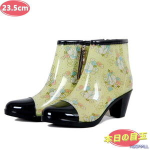 1 start * lady's stylish rain boots [497] 23.5cm color C rain shoes rain shoes rainy season measures . slide waterproof rain snow clear weather combined use 