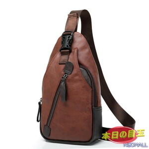 1 start * body back [553] Brown diagonal .. shoulder 3way bag trekking camp high King cycling 