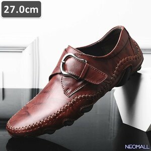  популярный товар * мужской бизнес корова кожа обувь Brown размер 27.0cm кожа обувь обувь casual . искривление . ходить на работу легкий [626]