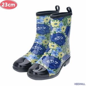  rain measures .* rain boots [501] 23.0cm color D waterproof rain shoes lady's rain shoes boots rainy season measures . slide waterproof rain snow clear weather combined use 