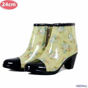  rain measures .* lady's stylish rain boots [497] 24.0cm color C rain shoes rain shoes rainy season measures . slide waterproof rain snow clear weather combined use 