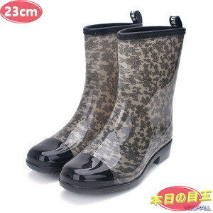 1 start * rain boots [501] 23.0cm color E waterproof rain shoes lady's rain shoes boots rainy season measures . slide waterproof rain snow clear weather combined use 