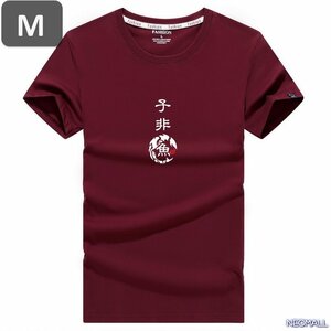 夏にピッタリ ☆ 丸首 半袖 Tシャツ【450】 レッド Mサイズ トップス シャツ シンプル イラスト デザイン 春夏