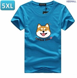 夏にピッタリ ☆ 丸首 半袖 Tシャツ【345】 ブルー 5XLサイズ トップス シャツ シンプル イラスト シルエット 春夏