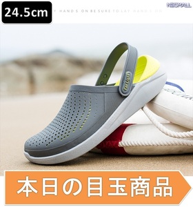 today. Medama commodity * summer sandals 24.5cm gray [333] summer casual sandals sandals slippers 