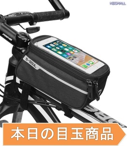 本日の目玉☆ トップチューブバッグ ブラック スマホ ケース タッチパネル ポーチ 5.7インチ フロント バック 自転車 パーツ 【apa-376】