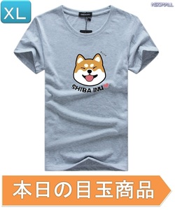 本日のお買得 ☆ 丸首 半袖 Tシャツ【345】 グレー XLサイズ トップス シャツ シンプル イラスト シルエット 春夏