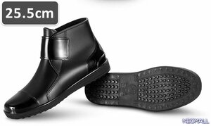  rain measures *[484] men's rain shoes black 25.5cm dressing up short boots simple rainy season rain boots rain shoes waterproof 