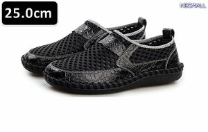  great popularity * Loafer driving shoes [405] black 25.0cm mesh summer ventilation light weight sneakers slip-on shoes gentleman shoes casual 