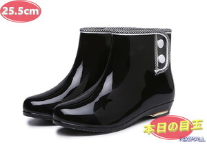 1 start * long rain boots [488] 25.5cm black jockey boots waterproof rain shoes lady's boots rain boots 