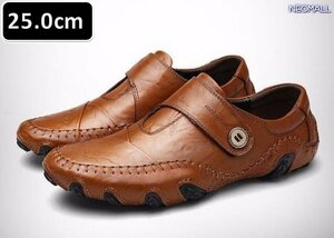  популярный товар * мужской бизнес кожа обувь Brown B размер 25.0cm кожа обувь обувь casual . искривление . ходить на работу легкий [403]
