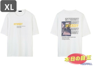 本日のお買得 ☆ 丸首 半袖 Tシャツ【469】 ホワイト XLサイズ トップス シャツ シンプル イラスト デザイン 春夏