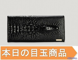 今日の目玉☆【308-K】 ワニ柄 本革 クロコダイル メンズ 長財布 財布 紳士 ファスナー 牛革