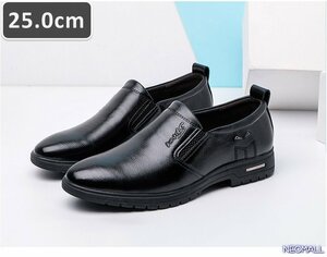  популярный товар * мужской бизнес кожа обувь черный размер 25.0cm кожа обувь обувь casual . искривление . ходить на работу легкий [439]