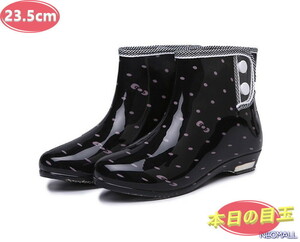 1 start * long rain boots [488] 23.5cm black jockey boots waterproof rain shoes lady's boots rain boots 