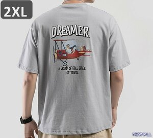 人気商品 ☆ 丸首 半袖 Tシャツ【468】 グレー 2XLサイズ トップス シャツ シンプル イラスト デザイン 春夏