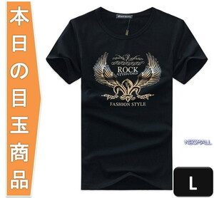 今日の目玉 ☆ 丸首 半袖 Tシャツ【294】ブラック Lサイズ トップス お洒落 シンプル 春夏