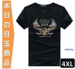 今日の目玉 ☆ 丸首 半袖 Tシャツ【294】ブラック 4XLサイズ トップス お洒落 シンプル 春夏