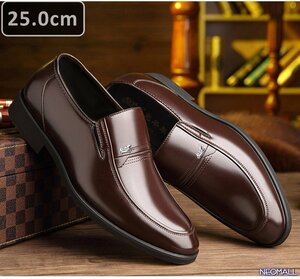  популярный товар * мужской бизнес кожа обувь Brown размер 25.0cm кожа обувь обувь casual . искривление . ходить на работу легкий [438]