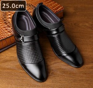  популярный товар * мужской бизнес кожа обувь черный размер 25.0cm кожа обувь обувь casual . искривление . ходить на работу легкий работа [613]