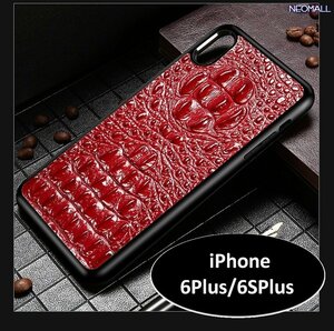 人気商品 ☆ アイホン クロコダイル レザー スマホケース レッド アイホンケース 携帯ケース ケース カバー iPhone 6Plus【414】