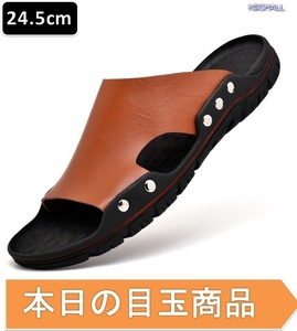 本日の目玉商品 ☆ レザーサンダル 24.5cm レッド 【330】 ウェッジソールで疲れにくい!! 夏 サンダル スリッパ