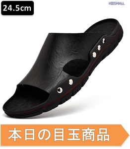  today. Medama commodity * leather sandals 24.5cm black [330] Wedge sole . fatigue difficult!! summer sandals slippers 