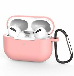 AirPods Pro シリコンケース 【07】 ピンク