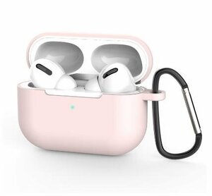 AirPods Pro シリコンケース 【11】 ライトピンク