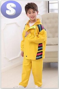  непромокаемая одежда . перо верх и низ плащ Kids детский непромокаемая одежда посещение школы желтый S размер 115cm-130cm