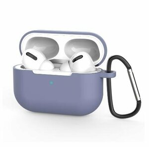 AirPods Pro シリコンケース 【12】 パープル