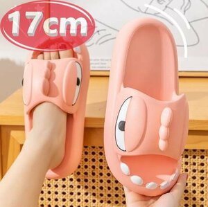 Sandal Kids Monster Pink 17㎝ Natsumi Resort N767