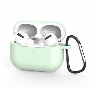 AirPods Pro シリコンケース 【03】 ミルキーブルー