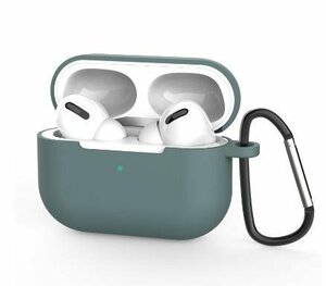 AirPods Pro シリコンケース 【01】 モスグリーン