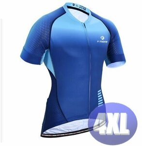 x-tiger サイクリングウェア 半袖 4XLサイズ 自転車 ウェア サイクルジャージ 吸汗速乾防寒 新品 インポート品【n607-bl】