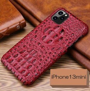  popular commodity * I ho n crocodile type pushed . leather smartphone case red I ho n case mobile case cover iPhone13mini [414]