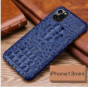  popular commodity * I ho n crocodile type pushed . leather smartphone case Blue Eye ho n case mobile case cover iPhone13mini [414]