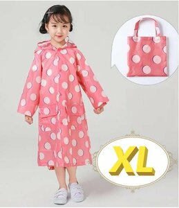  непромокаемая одежда . перо непромокаемая одежда Kids детский непромокаемая одежда посещение школы цвет D XL размер 135.-150cm n362