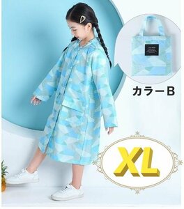  непромокаемая одежда . перо непромокаемая одежда Kids детский непромокаемая одежда посещение школы цвет B XL размер 135.-150cm n363