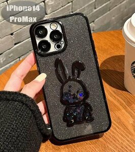 iPhone14PROMax case black stylish smartphone case smartphone cover Impact-proof impact absorption [n291]