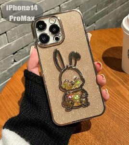 iPhone14PROMax ケース ゴールド おしゃれ スマホケース スマホカバー 耐衝撃 衝撃吸収【n291】