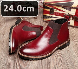 men's short boots boots 24.0cm red PU leather military boots outdoor shoes [n019]