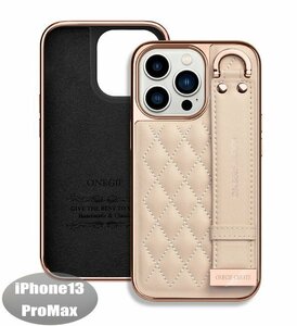 iPhone13PROMax case pink stylish smartphone case smartphone cover Impact-proof impact absorption [n284]