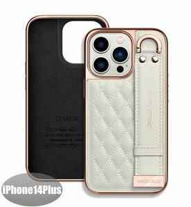 iPhone14Plus ケース ホワイト おしゃれ スマホケース スマホカバー 耐衝撃 衝撃吸収【n284】