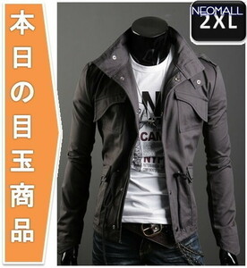 本日の目玉商品【265】メンズジャケット グレー 2XL メンズ アウター アウトドア 防風 軽量 ジャケット 秋 春 薄手